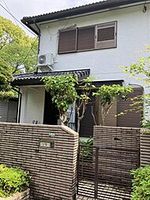 Property photo — 広島市