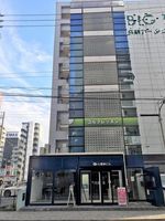 Property photo — Nagoya