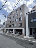 Property photo — Nagoya