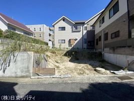 Property photo — Hiroshima