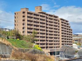 Property photo — Hiroshima