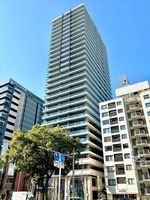 Property photo — Nagoya