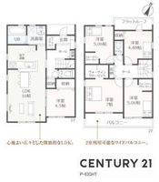 Property photo — Tokoname