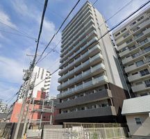 Property photo — Nagoya