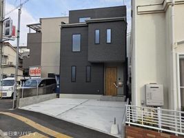 Property photo — Hiroshima