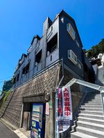 Property photo — Munakata