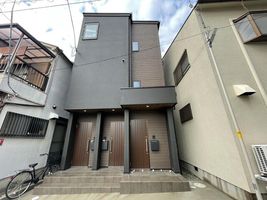 Property photo — Kobe