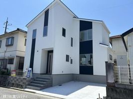 Property photo — Kure