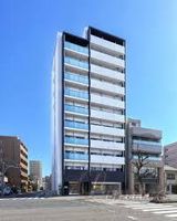 Property photo — Nagoya