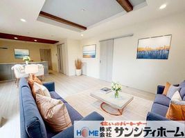 Property photo — Ageo