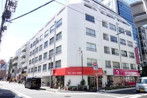 Property photo — Nagoya