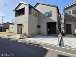 Property photo — Kure