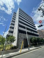 Property photo — Kobe