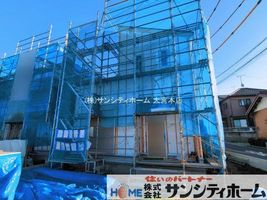 Property photo — Konosu