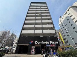 Property photo — Nagoya