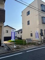 Property photo — Hiroshima