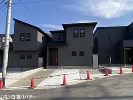 Property photo — Hiroshima