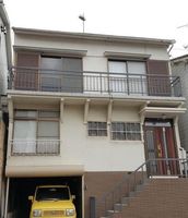 Property photo — Kobe