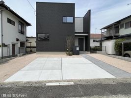 Property photo — Hiroshima