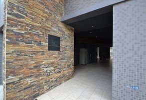 Property photo — Kobe