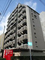 Property photo — Fukuoka