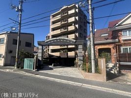 Property photo — Hiroshima