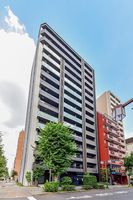 Property photo — Nagoya