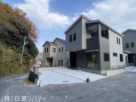 Property photo — ---