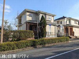 Property photo — Hiroshima