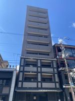 Property photo — Kyoto