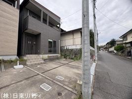 Property photo — Hiroshima