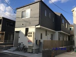 Property photo — Hiroshima