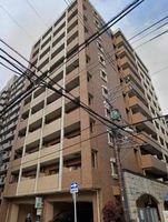 Property photo — Nagoya