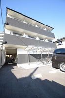 Property photo — Hiroshima