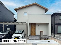 Property photo — 近江八幡市