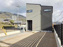 Property photo — Hiroshima