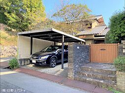 Property photo — 広島市