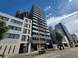 Property photo — Nagoya