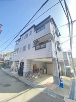 Property photo — Kobe