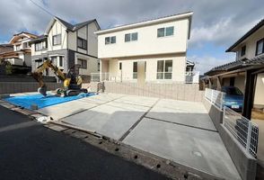 Property photo — Hiroshima