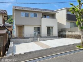 Property photo — Hiroshima