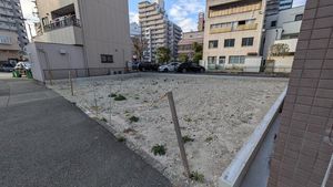 Property photo — Nagoya