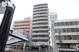 Property photo — Nagoya