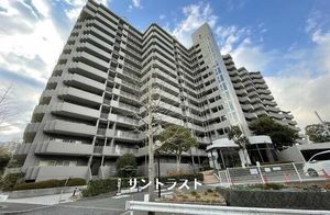 Property photo — Kobe