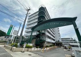 Property photo — Kobe