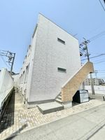 Property photo — Nagoya