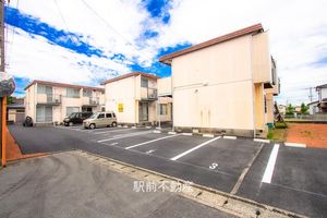 Property photo — Omuta