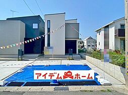 Property photo — 常滑市
