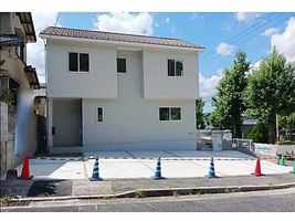 Property photo — Hiroshima