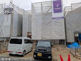 Property photo — Hiroshima